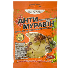 Фото - Антимурав'їн, 50г 