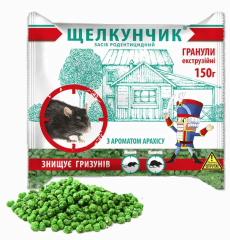 Фото - Щелкунчик від гризунів, 150г