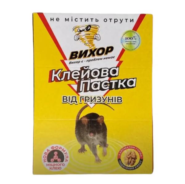 Клейова пастка від гризунів Вихор, з ароматом горіху - фото