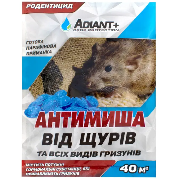 Родентицид АНТИМИША® - фото