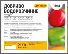 Фото - Добриво для перцю