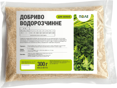 Добриво для зелені - фото