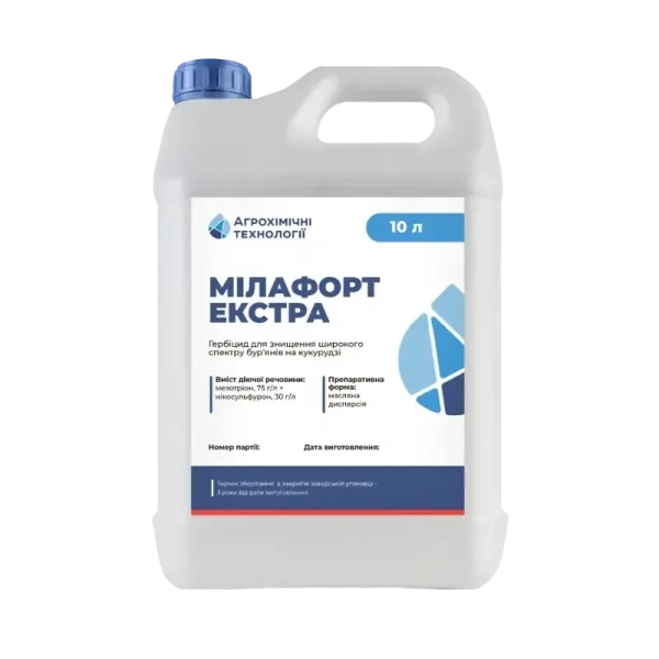 Гербіцид Мілафорт екстра - фото