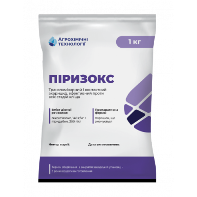 Акарицид Піризокс - фото