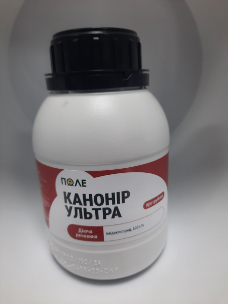 Протруйник Канонір Ультра - фото №2