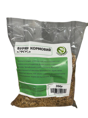Буряк кормовий УРСУС, 200г - фото