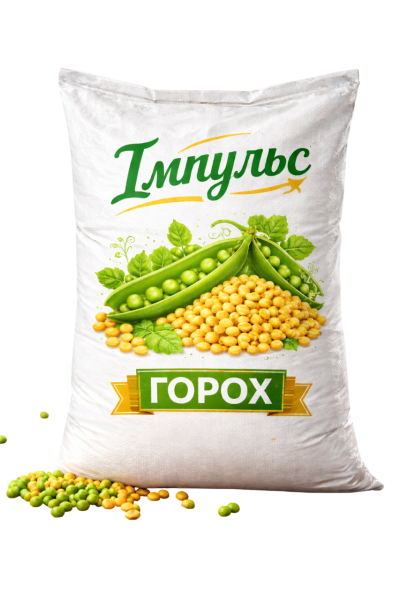 Горох Імпульс (зелений), Селген а.с., Чехія - фото