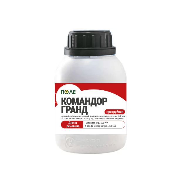 Протруйник Командор Гранд - фото №2