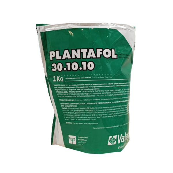 Водорозчинне комплексне добриво Плантафол (Plantafol) NPK 30.10.10, Valagro – 1 кг - фото