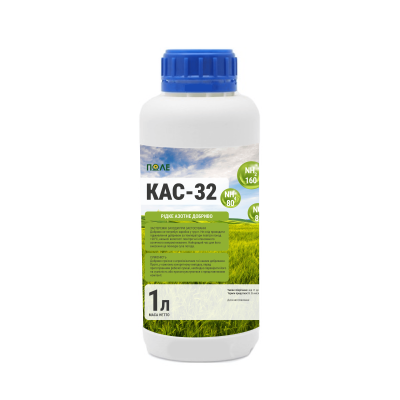 КАС 32 (тара від 1л) - фото