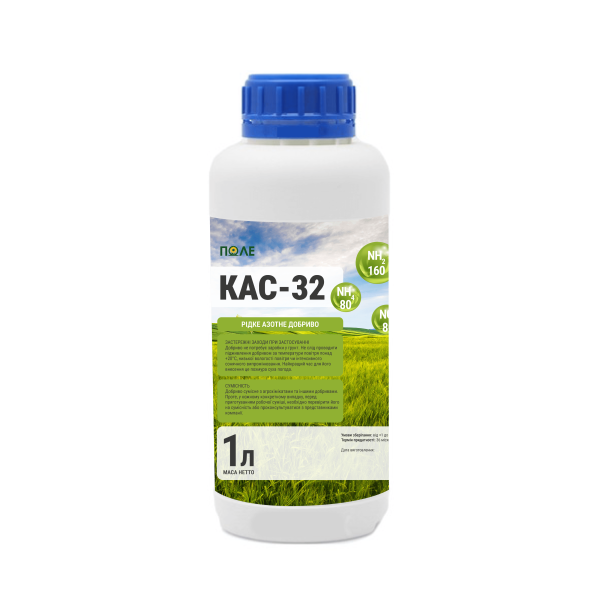 КАС 32 (тара від 1л) - фото