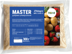 Фото - Водорозчинне добриво Мастер (MASTER) NPK 13:40:13