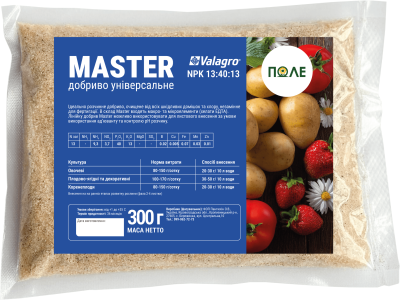 Водорозчинне добриво Мастер (MASTER) NPK 13:40:13 - фото