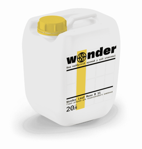 Wonder Leaf Mono B 11 - фото