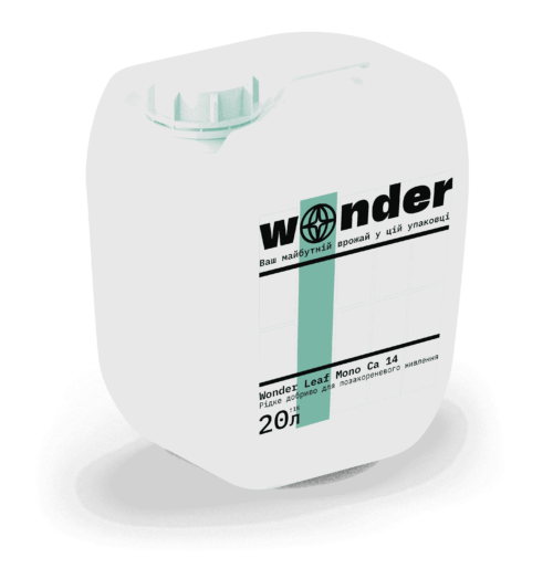 Wonder Leaf Mono Ca 14 - фото