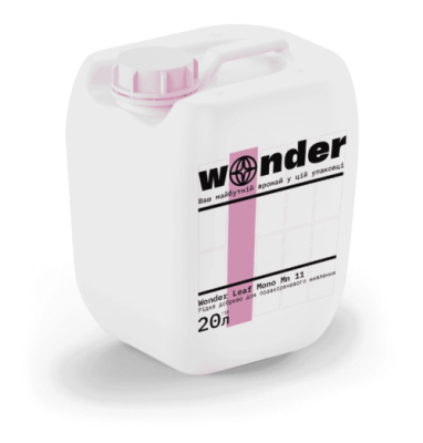 Wonder Leaf Mono Mn 11 - фото