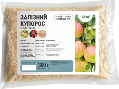 Залізний купорос - фото