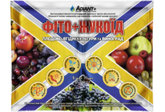 Фото - Інсектицид ФІТО + ЖУКОЇД® 200 КС для плодово-ягідних культур та винограду