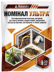Фото - Протруйник НОМІНАЛ УЛЬТРА® 350 ТК