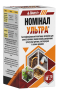 Протруйник НОМІНАЛ УЛЬТРА® 350 ТК - фото №3