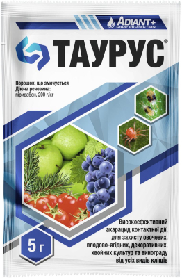 Інсектицид ТАУРУС® 200 СП - фото