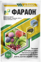Інсектицид ФАРАОН® 487,5 КЕ - фото №1